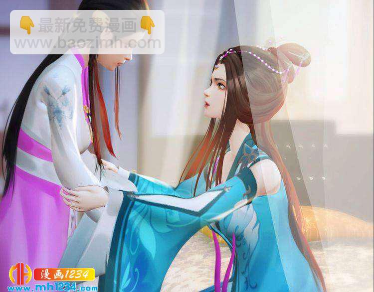 第89话 万物皆为情困49