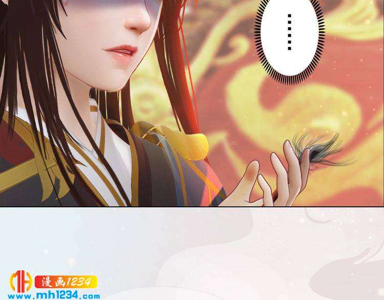 第100话 遗传40