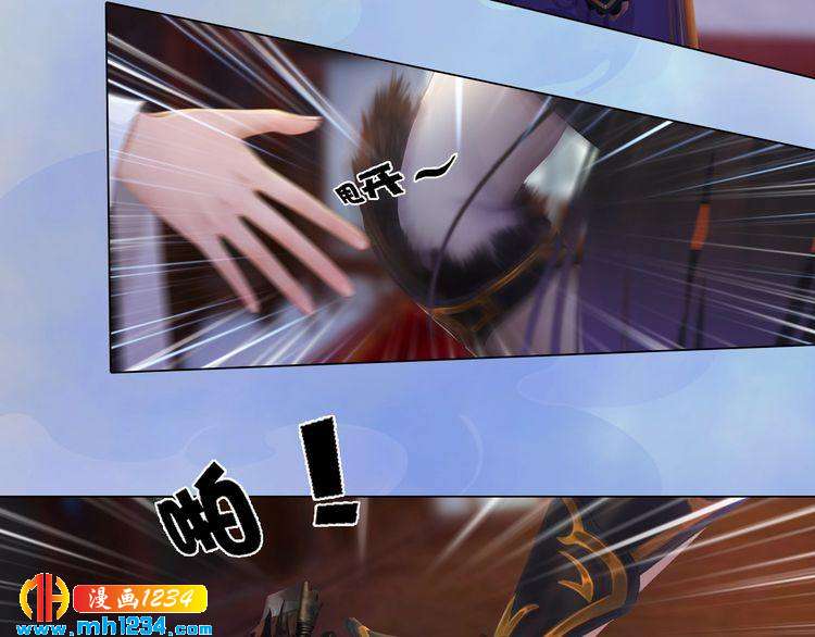 第38话 陛下失宠了！30