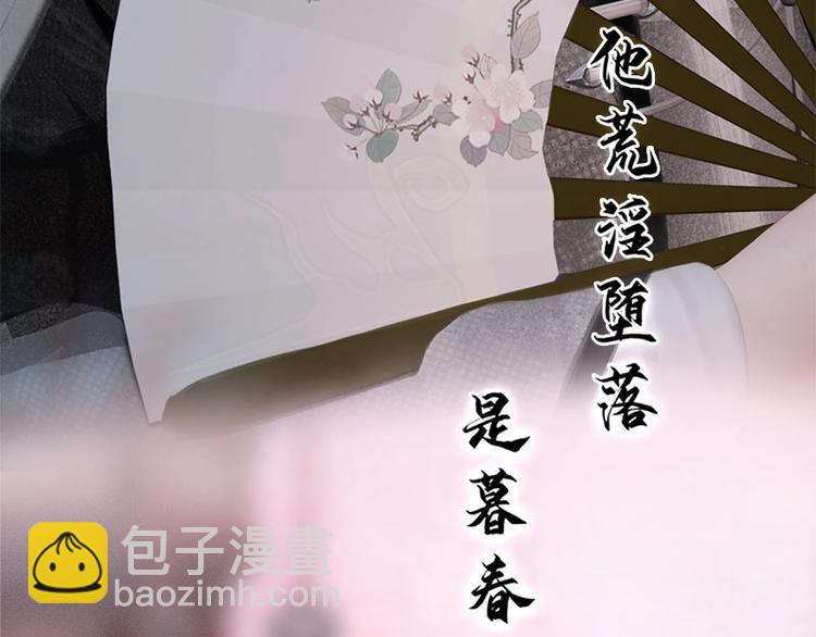 新作上线，快快关注吧！19