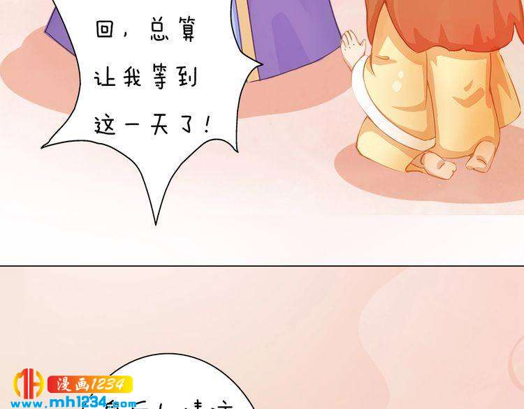 第96话 双胞胎57