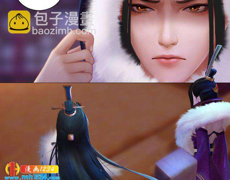 第37话 小皇帝叛变？！43