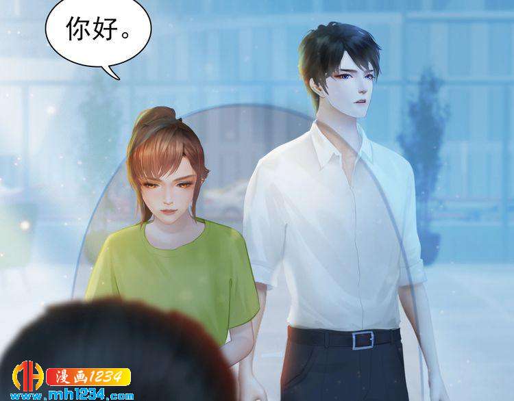现代篇9 我要官宣你是我的！5