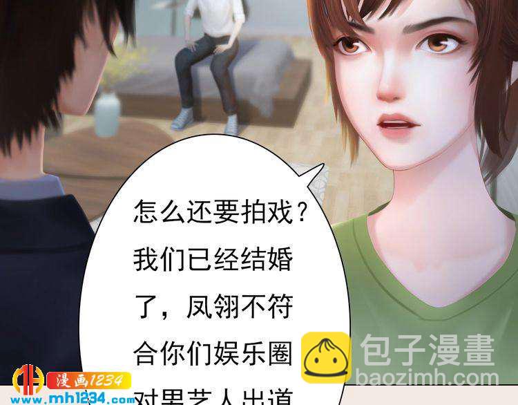 现代篇10 和老婆组cp55