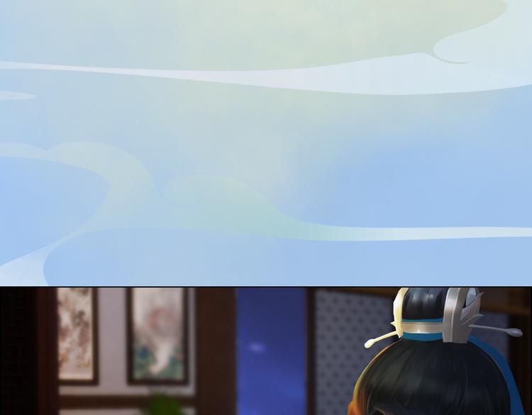 第16话 朕的身边有内奸！？81