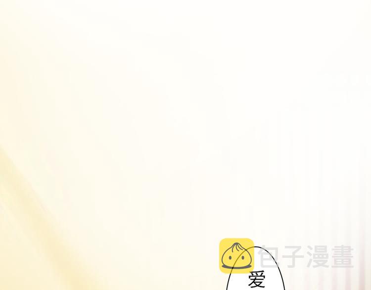 第5话 爱妃想要个孩子！？20
