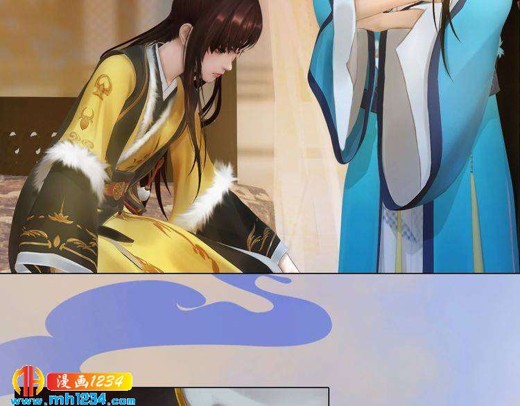 第39话 反目成仇34