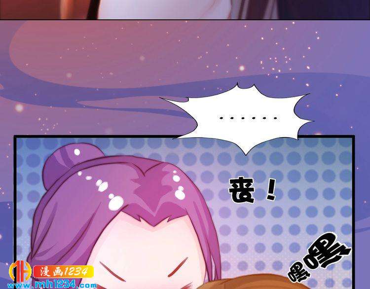 第95话 我亲自接生！60