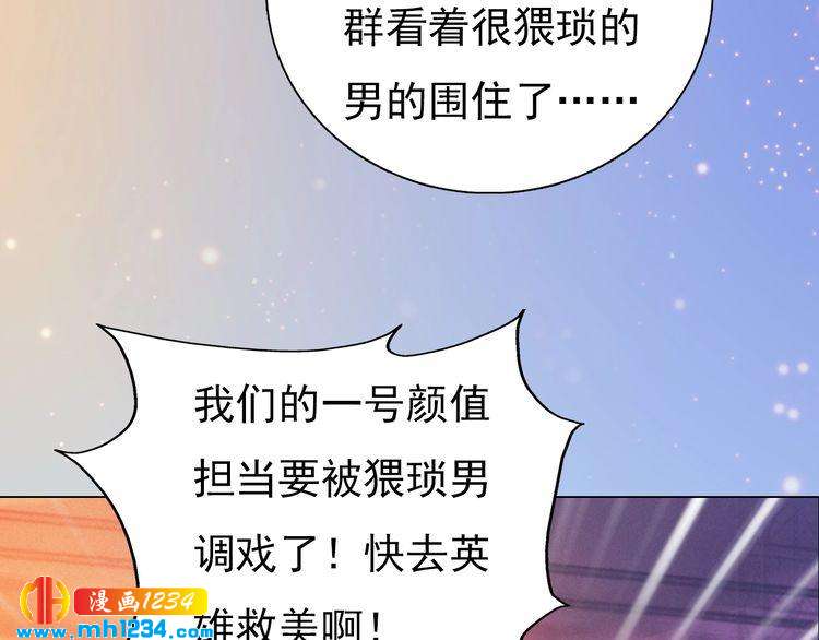 现代篇5 男厕or女厕?47