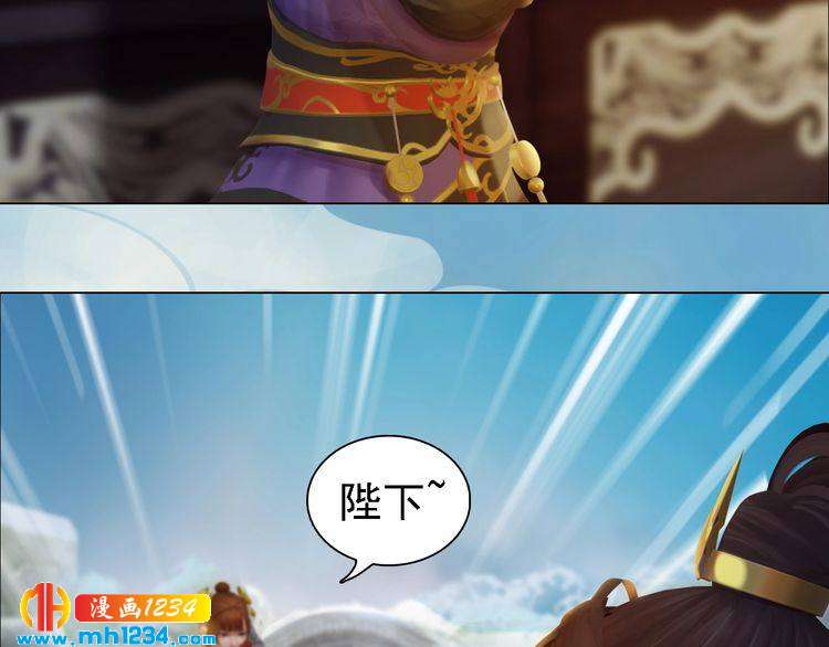 第47话 强势扑倒52