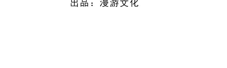 第二季第6话阿凤的沈呆子12