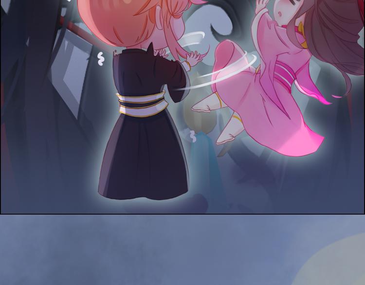第16话 朕的身边有内奸！？115