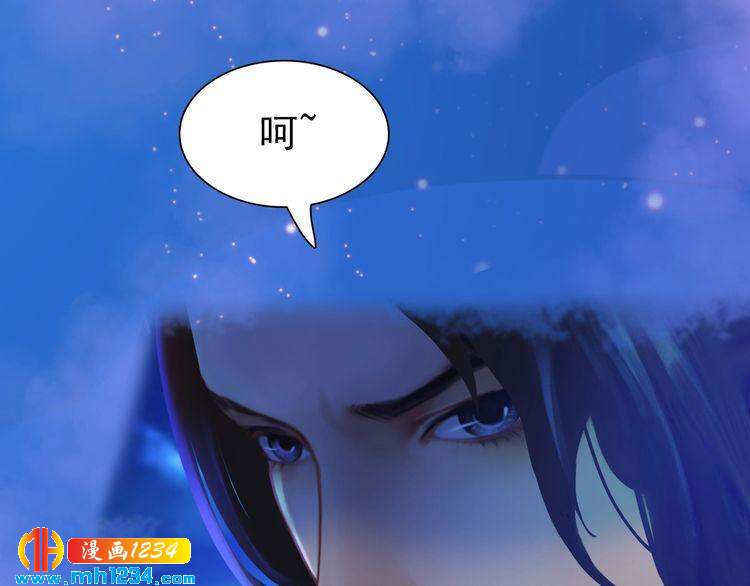 第66话 爱是最锋利的匕首63