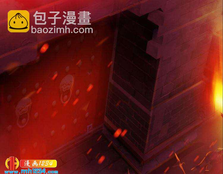 第88话 我要她回来8
