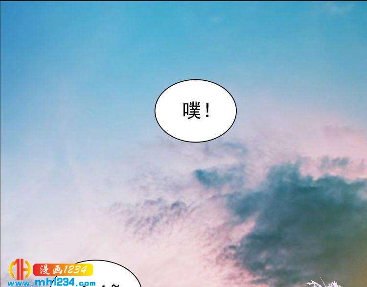 第47话 强势扑倒48