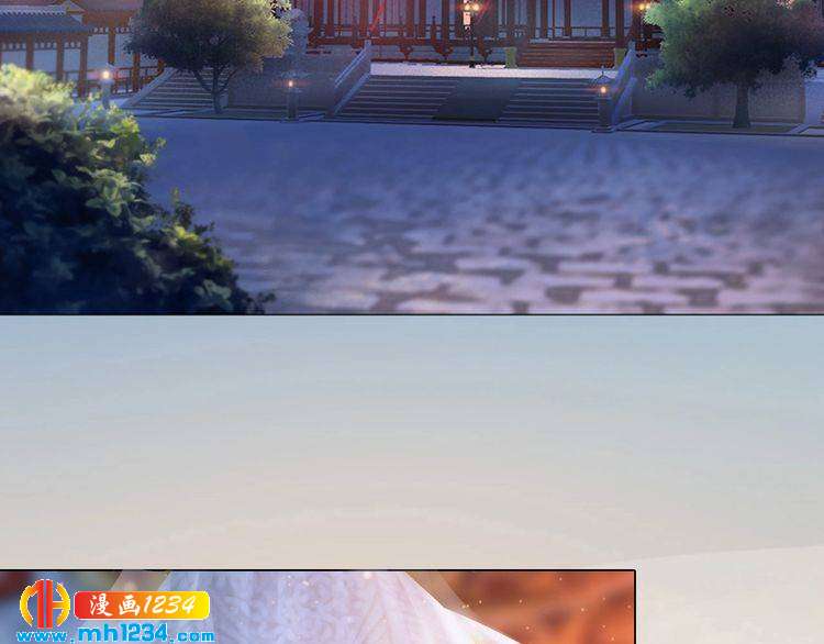 第79话 准备婚礼44