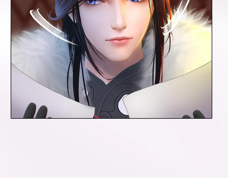 第13话 前世诡梦60