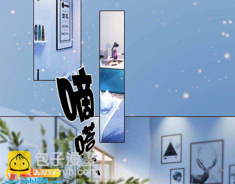 第85话 跨越时空的爱恋27