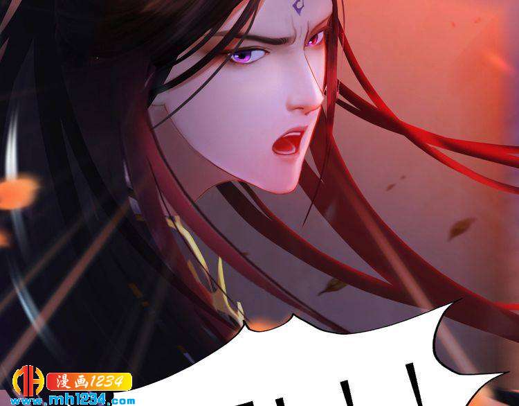 第54话 离宫出走！16