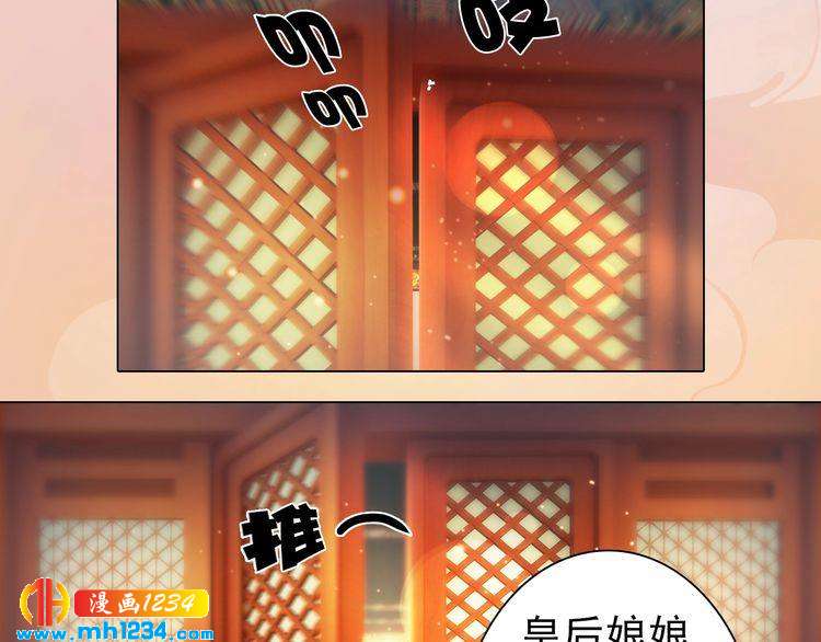 第96话 双胞胎61