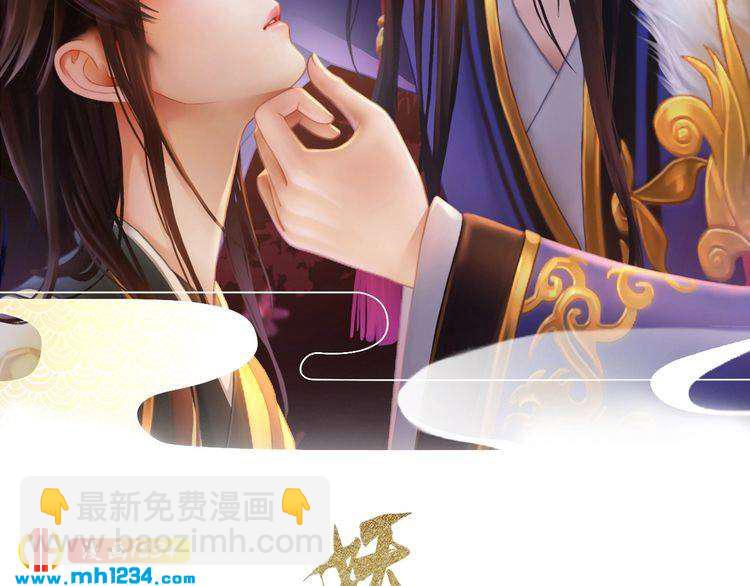 第87话 只为再见你一面1