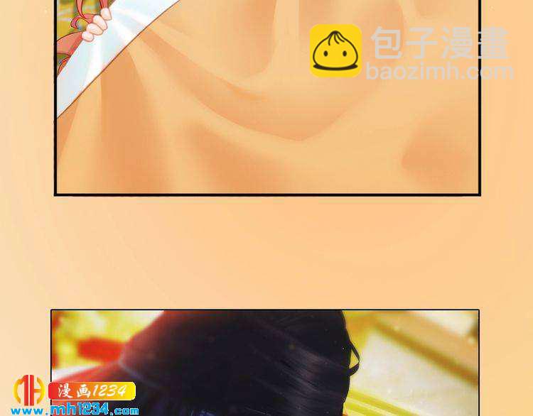 第90话 终于回来了70