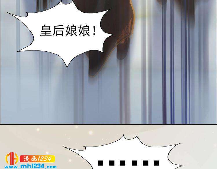 第97话 要生了66