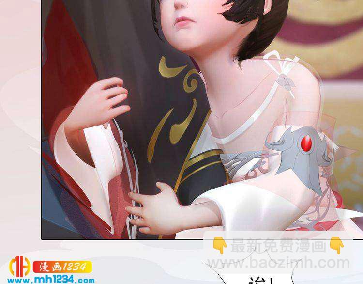 第100话 遗传31
