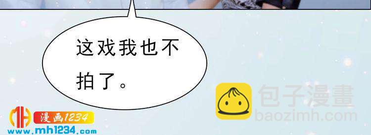 现代篇完 这戏我没法拍！39