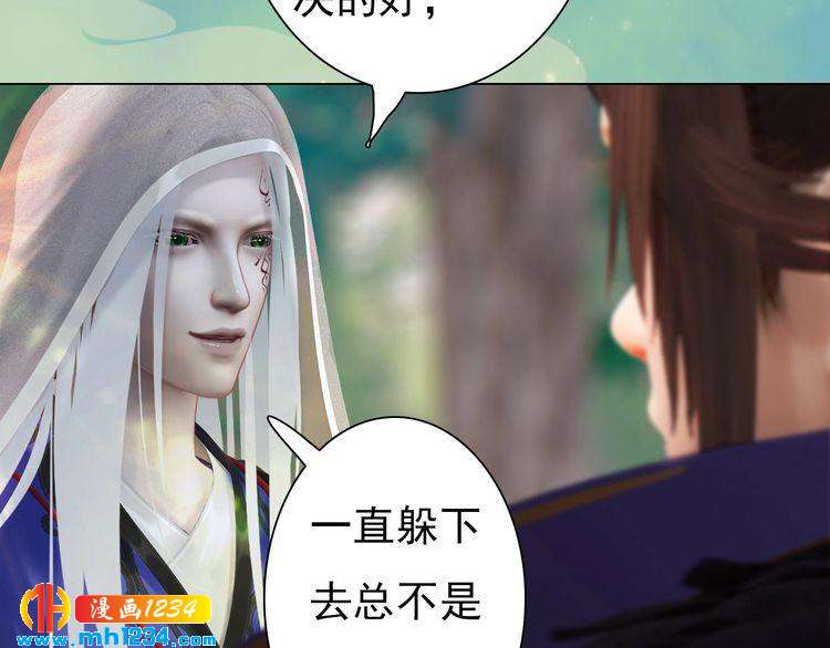 第57话 变态的控制欲49