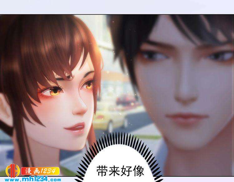 现代篇4 女装大佬9