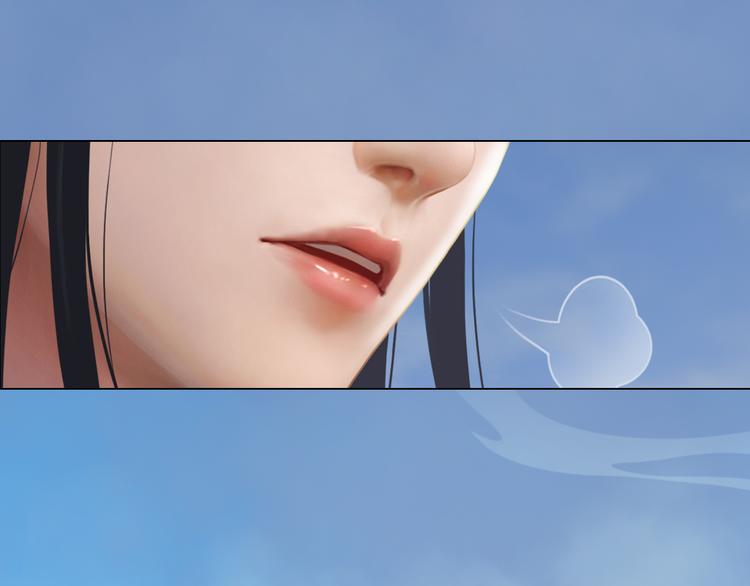 第21话 小小惩罚！33