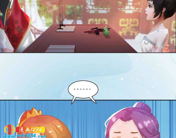 第100话 遗传62