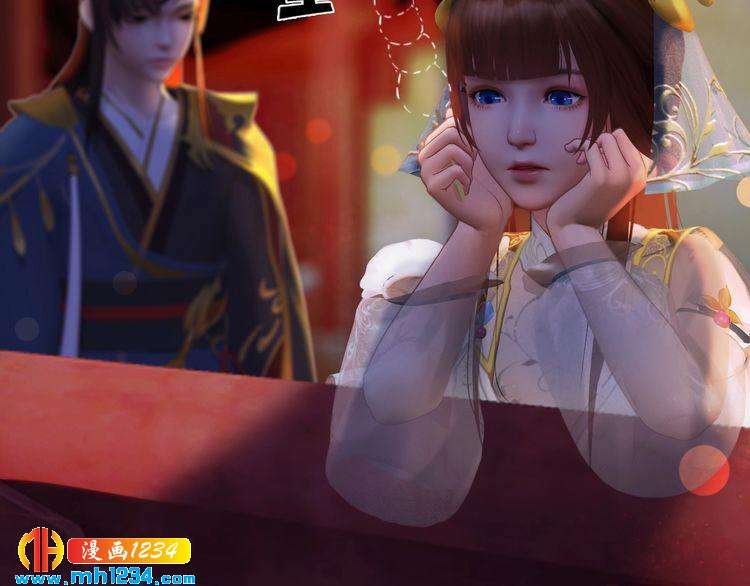 第58话 皇后娘娘的童年101