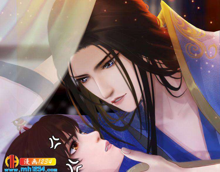 第59话 别走，和我一起睡62