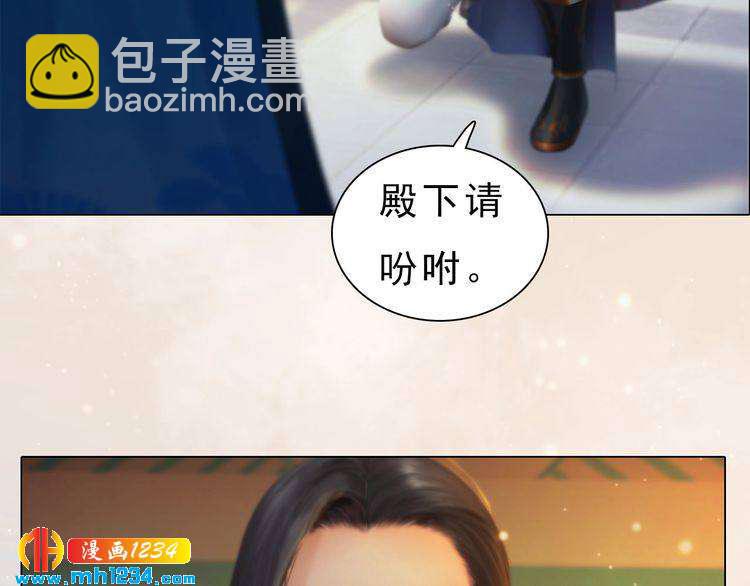 宣璟篇2  你不是她70