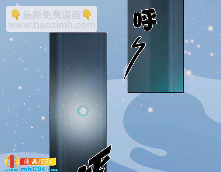 第85话 跨越时空的爱恋9