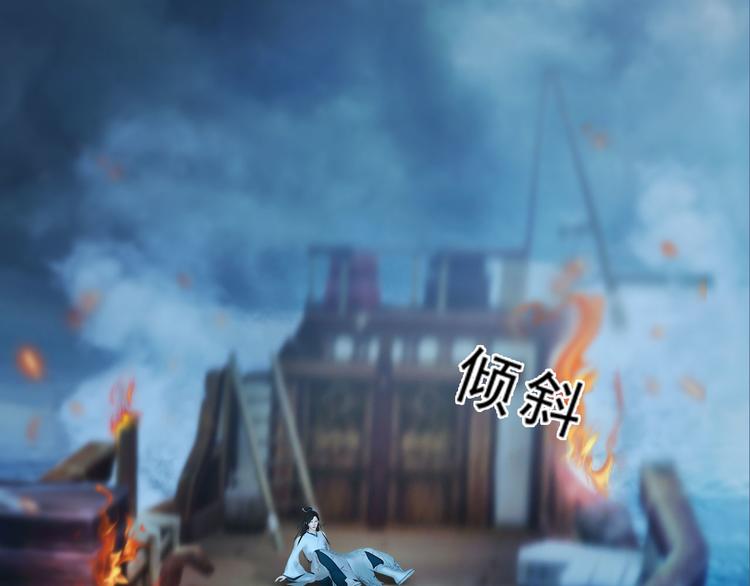 第二季第1话看！那个船长137