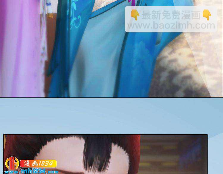 第89话 万物皆为情困50