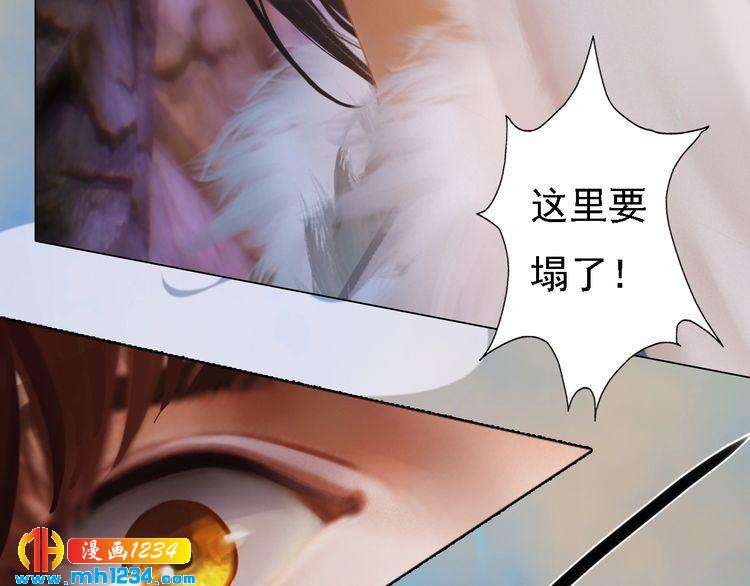 第45话 开始灵验的诅咒17