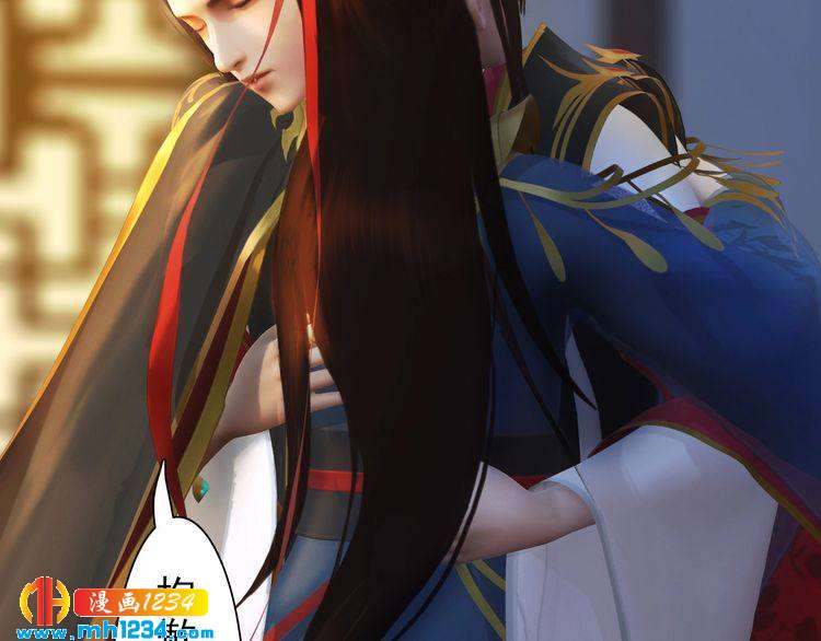第59话 别走，和我一起睡26