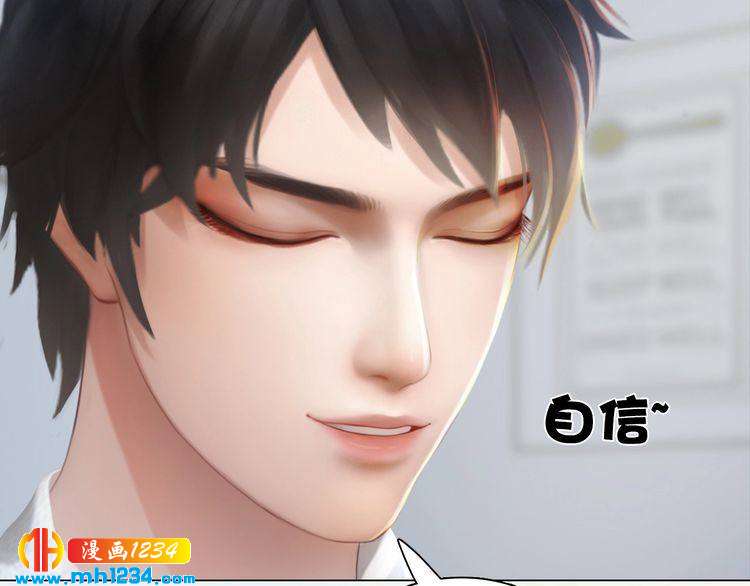 现代篇2 现代生存教学64