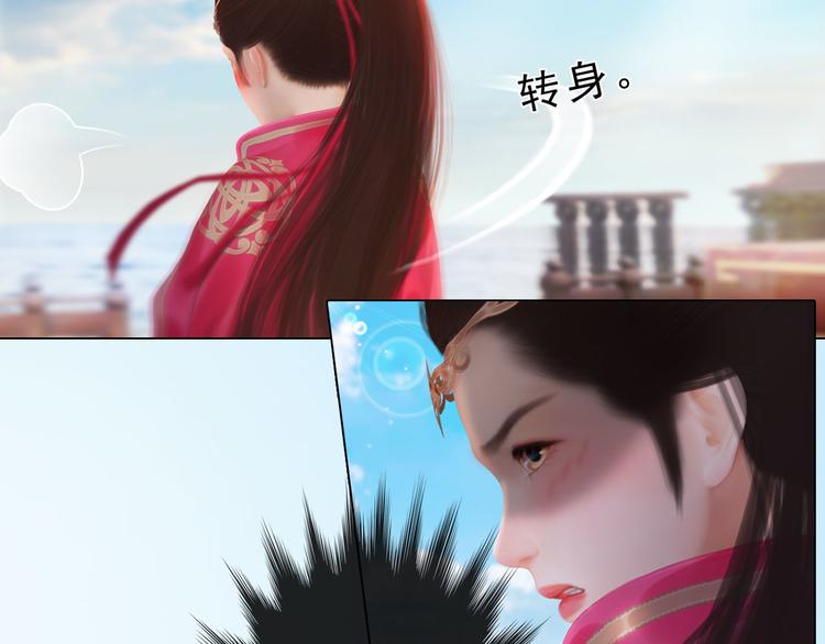 第二季第1话 看！那个船长70
