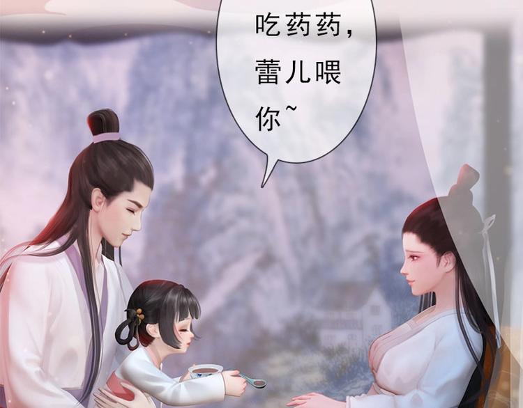 新作上线，快快关注吧！1
