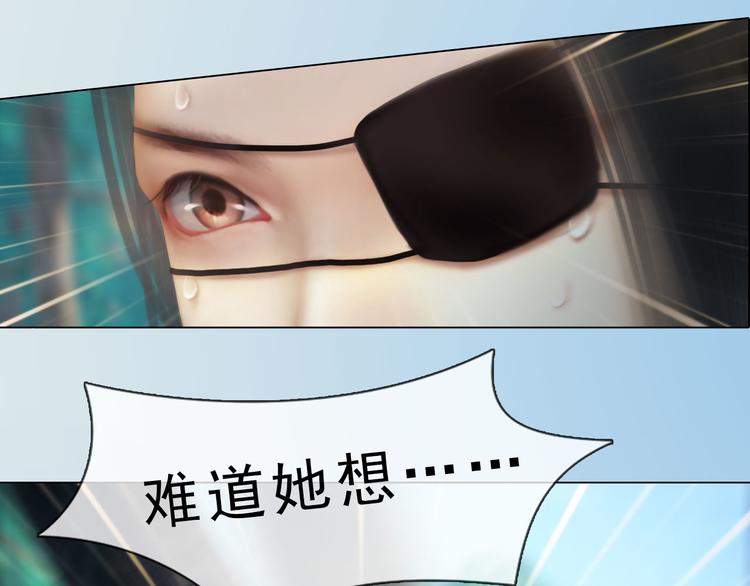 第二季第4话有个憨憨全军覆没8