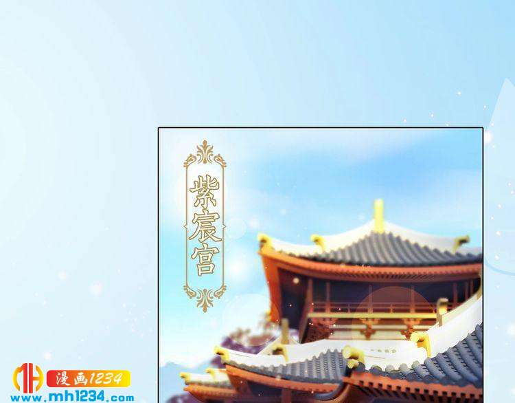 第94话 当妈妈4