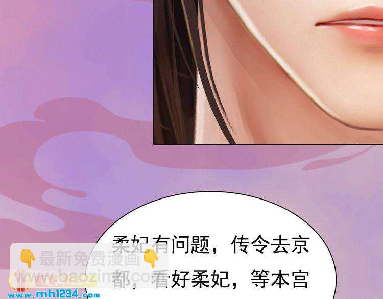 第35话  小小的惩罚28