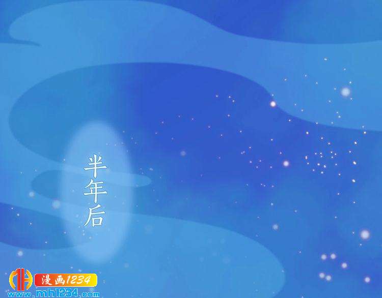 第64话 旧情未断79