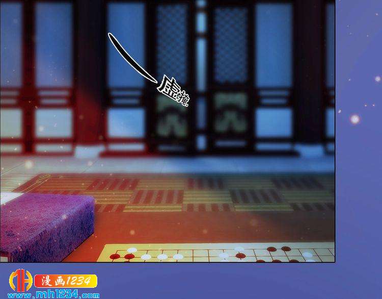 第81话 你竟然画这种图！60