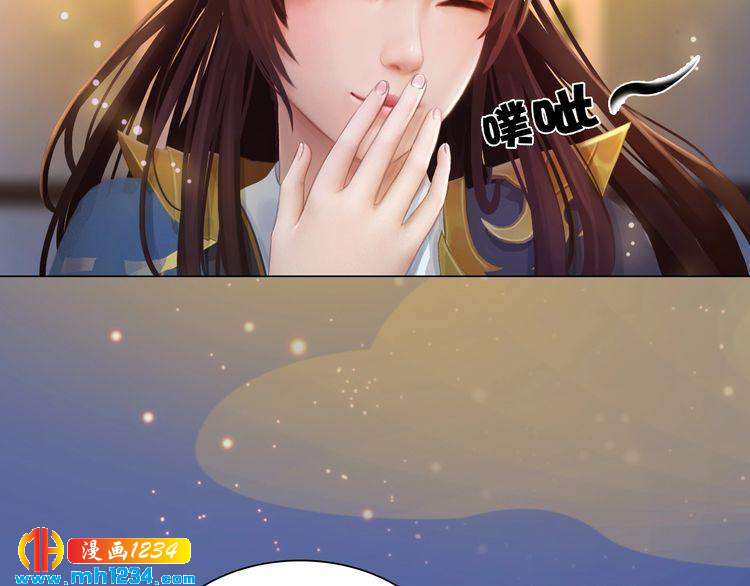 第59话 别走，和我一起睡43